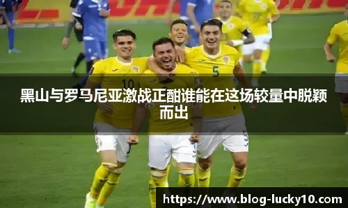 澳洲幸运10开奖