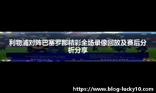 澳洲幸运10平台