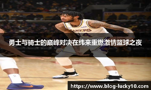 澳洲幸运10开奖