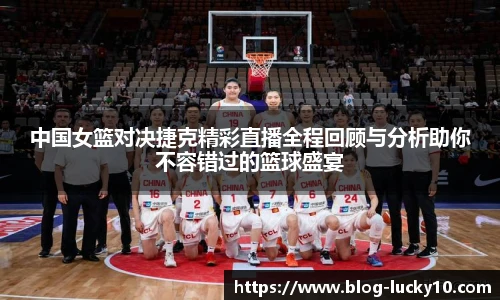 澳洲幸运10
