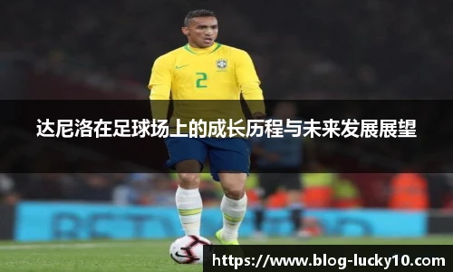 澳洲幸运10开奖