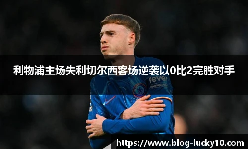 澳洲幸运10平台
