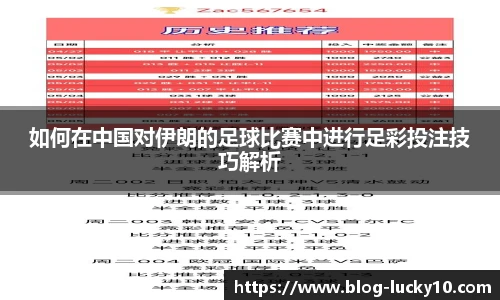 澳洲幸运10官网