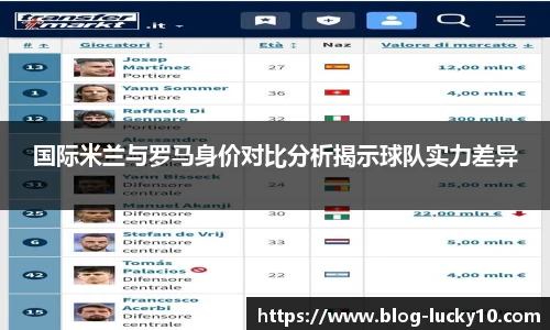 澳洲幸运10平台