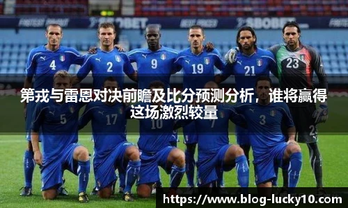 澳洲幸运10官网