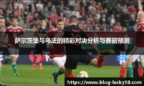 澳洲幸运10平台