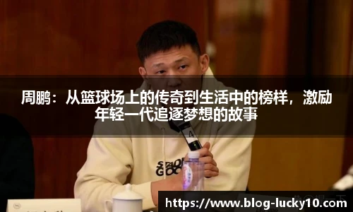 澳洲幸运10