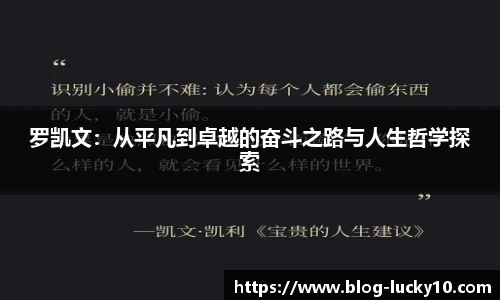 澳洲幸运10开奖