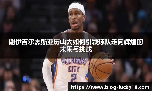 澳洲幸运10开奖
