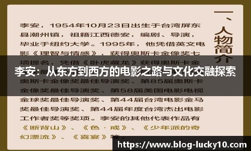 澳洲幸运10平台