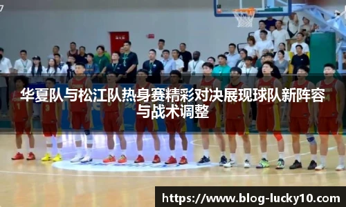 澳洲幸运10