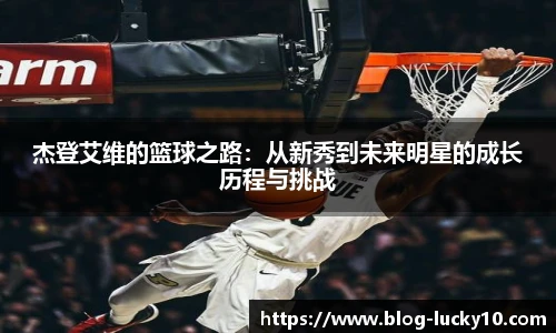 澳洲幸运10