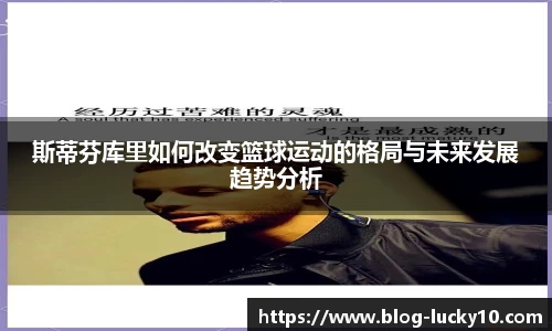 澳洲幸运10开奖