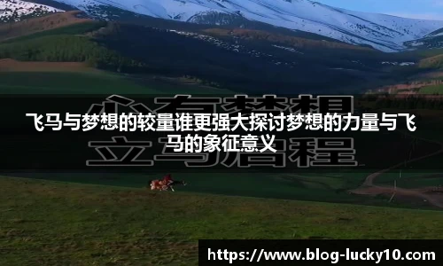 澳洲幸运10官网