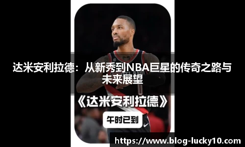 澳洲幸运10平台