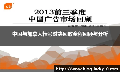 澳洲幸运10官网