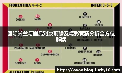 澳洲幸运10官网