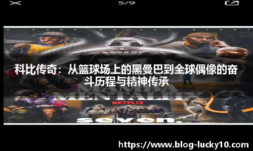 澳洲幸运10开奖