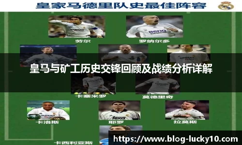 澳洲幸运10
