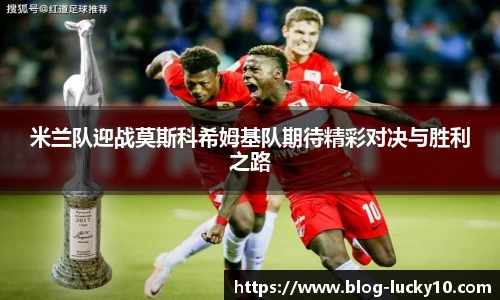 澳洲幸运10开奖