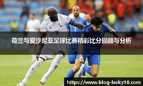 澳洲幸运10官网