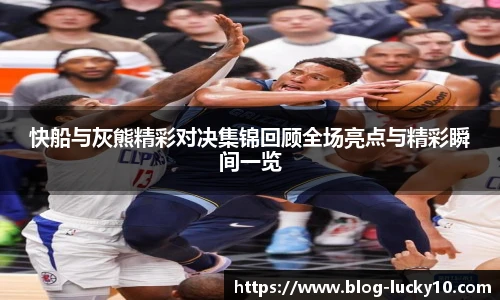 澳洲幸运10官网