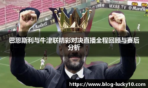 澳洲幸运10官网