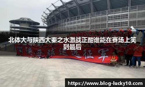 澳洲幸运10开奖